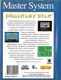 Phantasy Star - Box - Back Image