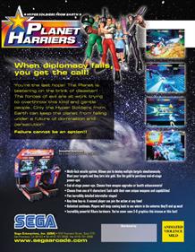 Planet Harriers - Advertisement Flyer - Front Image
