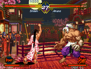 The Last Blade - Screenshot - Gameplay Image