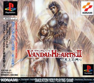 Vandal~Hearts II - Box - Front Image