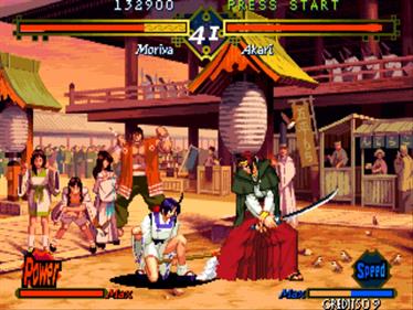 Bakumatsu Roman: Gekka no Kenshi - Screenshot - Gameplay Image