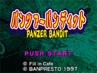 Panzer Bandit - Screenshot - Game Title Image