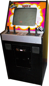 Tank II - Arcade - Cabinet Image