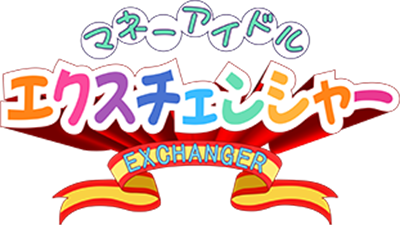 ACA NEOGEO Money Puzzle Exchanger - Clear Logo Image