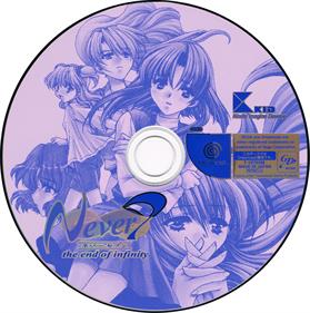 Never 7: The End of Infinity - Disc Image