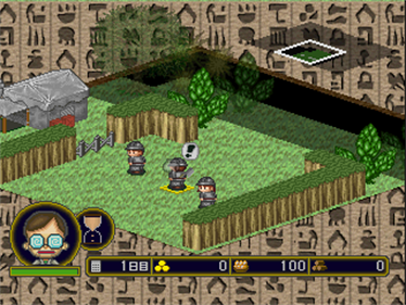 Warera Mitsurin Tankentai!! - Screenshot - Gameplay Image