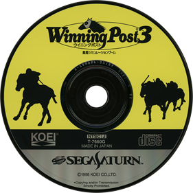 Winning Post 3 - Disc Image