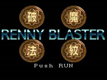 Renny Blaster - Screenshot - Game Title Image