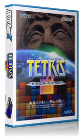 Tetris: The Grand Master 3 Terror-Instinct - Box - 3D Image