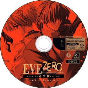 Eve Zero Kanzenban: Ark of the Matter - Disc Image