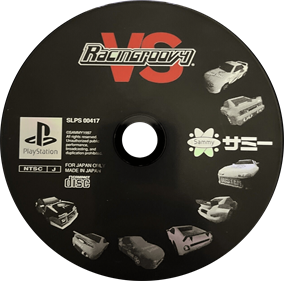 Racingroovy VS - Disc Image