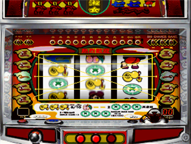 Pachi-Slot Teiou 6: Kung-Fu Lady, BangBang, Prelude 2 - Screenshot - Gameplay Image