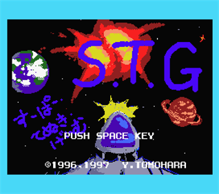 S.T.G. - Screenshot - Game Title Image