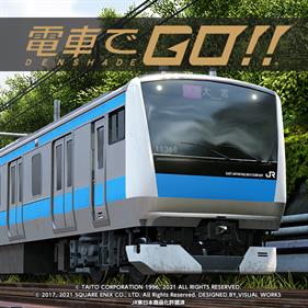 Densha de Go!! - Screenshot - Game Title Image