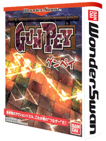 Gunpey - Box - 3D Image