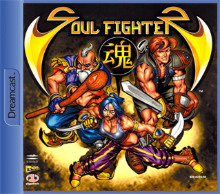 Soul Fighter - Box - Front - Reconstructed Image