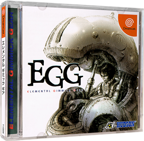 EGG: Elemental Gimmick Gear - Box - 3D Image