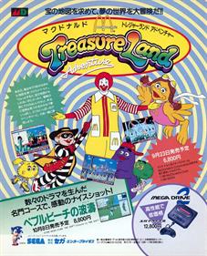 McDonald's Treasure Land Adventure - Advertisement Flyer - Front Image