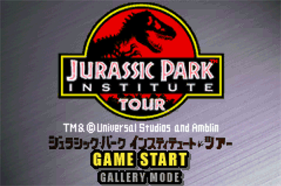 Jurassic Park Institute Tour: Dinosaur Rescue - Screenshot - Game Title Image
