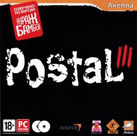 Postal III - Box - Front Image