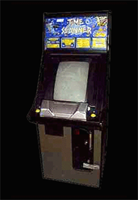 Time Scanner - Arcade - Cabinet Image