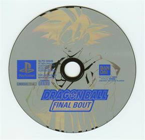 Dragon Ball GT: Final Bout - Disc Image