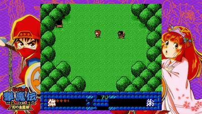 Ninja Jajamaru Collection - Screenshot - Gameplay Image