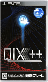 Qix++ - Box - Front - Reconstructed Image