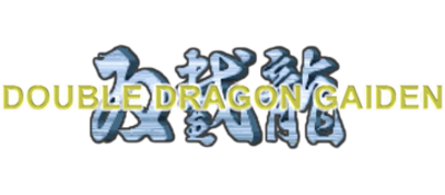 Double Dragon Gaiden - Clear Logo Image