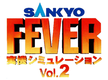 Sankyo Fever: Jikki Simulation Vol. 2 - Clear Logo Image