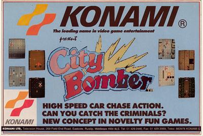 City Bomber - Advertisement Flyer - Front Image