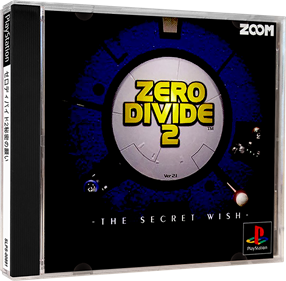 Zero Divide 2 - Box - 3D Image