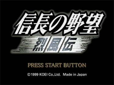 Nobunaga no Yabou: Reppuden - Screenshot - Game Title Image