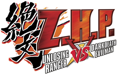 Z.H.P. Unlosing Ranger vs Darkdeath Evilman - Clear Logo Image