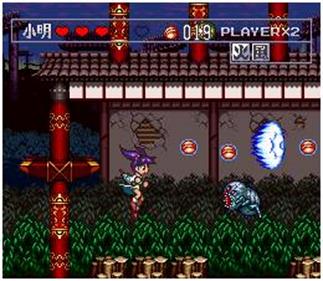 Kishin Douji Zenki: Denei Raibu - Screenshot - Gameplay Image