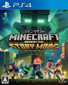 Minecraft: Story Mode: Season Two: The Telltale Series