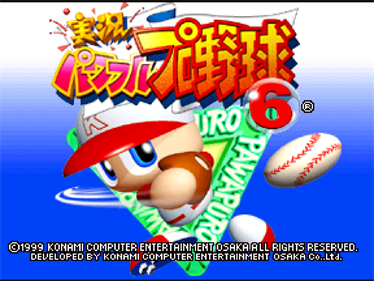 Jikkyou Powerful Pro Yakyuu 6 - Screenshot - Game Title Image