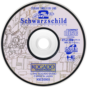 Super Schwarzschild 2 - Disc Image