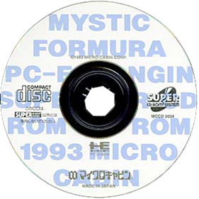 Mystic Formula - Disc Image