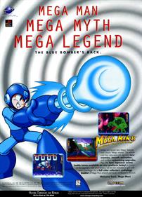 Mega Man 8: Anniversary Collector's Edition - Advertisement Flyer - Front Image