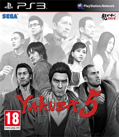 Yakuza 5 - Fanart - Box - Front