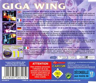 Giga Wing - Box - Back Image