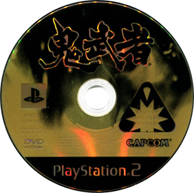 Onimusha: Warlords - Disc Image