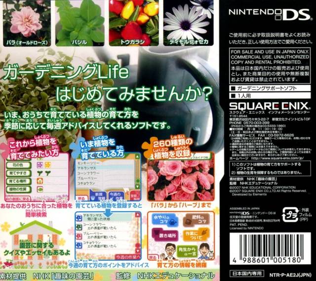 ab59149e-8ccf-4205-8a83-dbe00ec3765a.jpg