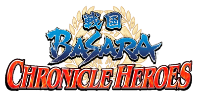 Sengoku Basara: Chronicle Heroes - Clear Logo Image