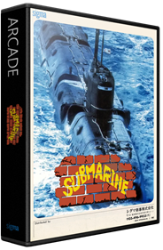 Submarine - Box - 3D Image