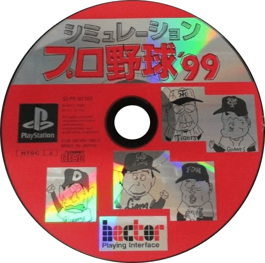 ab623926-eaca-477d-a504-04f68fe6a31d.png