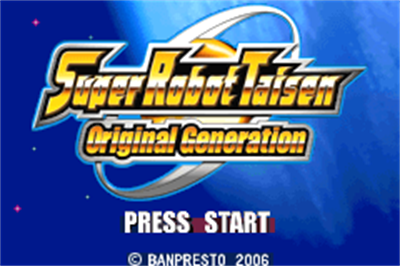 Super Robot Taisen: Original Generation - Screenshot - Game Title Image