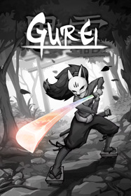  Gurei