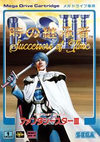 Phantasy Star III: Generations of Doom - Box - Front - Reconstructed Image